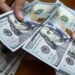 سعر الدولار اليوم