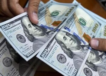 سعر الدولار اليوم