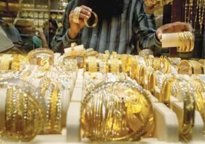 سعر الذهب اليوم