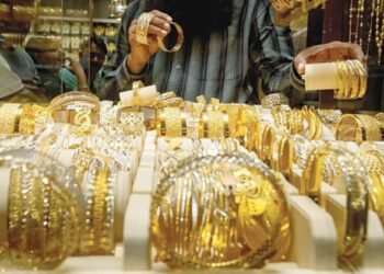 سعر الذهب اليوم