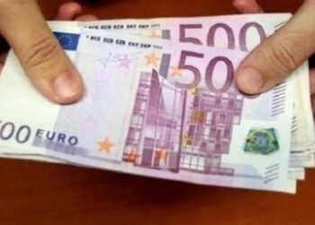 سعر اليورو اليوم
