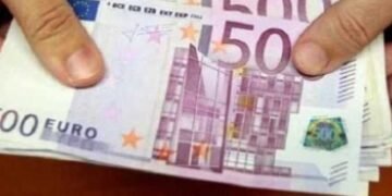 سعر اليورو اليوم