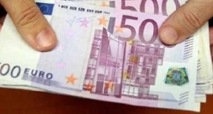 سعر اليورو اليوم