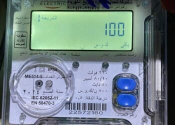 ببساطة.. ماذا يعني رفع سعر الكهرباء على العدادات الكودية؟
