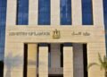وزارة العمل تفتح باب التقديم على 296 وظيفة جديدة في السويس 2026
