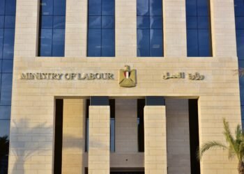 وزارة العمل تفتح باب التقديم على 296 وظيفة جديدة في السويس 2026