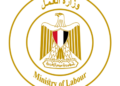 وزارة العمل تعلن عن وظائف شاغرة بمرتبات مجزية.. اعرف التخصصات والمرتبات