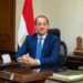 وزير المالية