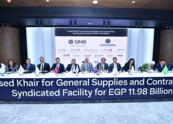 بقيادة QNB مصر.. تحالفاً مصرفياً ضخماً لتمويل مشروع استراتيجي لشركة قاصد خير بقيمة 11.98 مليار جنيه