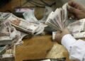 زيادة المعاشات 2026.. طريقة احتساب الزيادة الجديدة وموعد صرفها للمستحقين