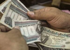 الحد الأدنى للأجور 2026