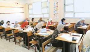امتحان اللغة العربية للثانوية العامة