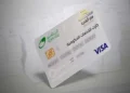 الكارت الموحد 2026.. هل يلغي بطاقة التموين؟ التفاصيل الكاملة