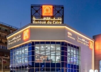 بنك القاهرة