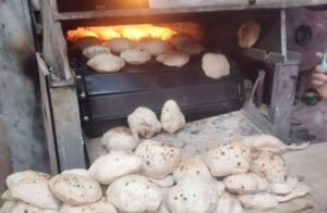 وزارة التموين