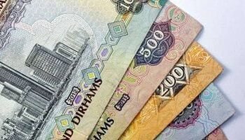 سعر الدرهم الإماراتي يحافظ على مستوياته مقابل الجنيه مع بداية الأسبوع