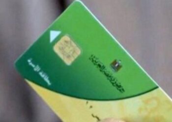البرلمان