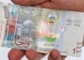 استقرار نسبي في سعر الدينار الكويتي مقابل الجنيه المصري بالبنوك اليوم الإثنين 8 يونيو 2026