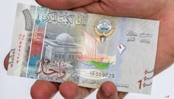 استقرار نسبي في سعر الدينار الكويتي مقابل الجنيه المصري بالبنوك اليوم الإثنين 8 يونيو 2026