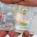 استقرار نسبي في سعر الدينار الكويتي مقابل الجنيه المصري بالبنوك اليوم الإثنين 8 يونيو 2026
