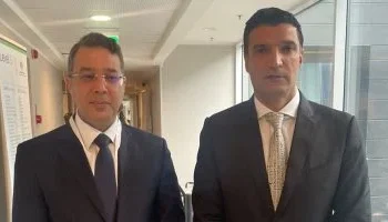 توسيع الشراكة الصناعية على طاولة المباحثات بين وزير الصناعة والبنك الأوروبي