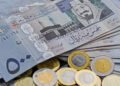 سعر الريال السعودي اليوم