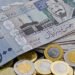 سعر الريال السعودي اليوم