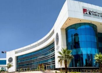 الرقابة المالية