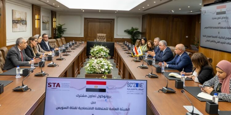توقيع بروتوكول التعاون