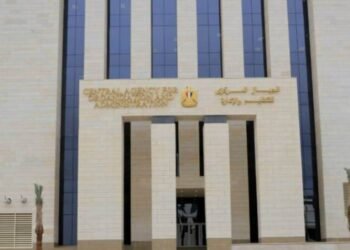 وظائف حكومية 2026