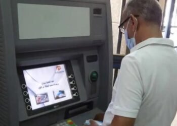 الحد الأقصى للسحب من ماكينة ATM
