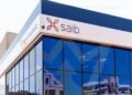 بنك saib
