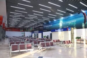 مطار العالمين الدولي