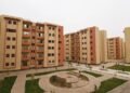 شقق الإسكان الاجتماعي 2026