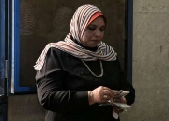 معاش المرأة