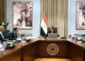 تطوير مستشفيات قصر العيني