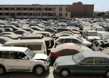 موعد مزاد سيارات جمرك مطار القاهرة