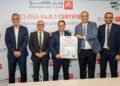 بنك القاهرة يجدد حصوله على شهادة PCI-DSS v4.0.1 العالمية لتعزيز أمن بيانات بطاقات الدفع
