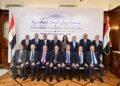 رجال أعمال إسكندرية تعلن تشكيل هيئة مكتب جديد وخطة التحول نحو دور وطني أكثر تأثيراً