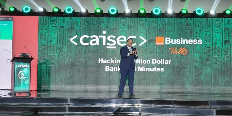محمد أمين: مصر تستحوذ على 13% من إجمالي الهجمات السيبرانية التي تشهدها القارة الأفريقية مما يتطلب تعزيز التعاون بين جميع الأطراف المعنية