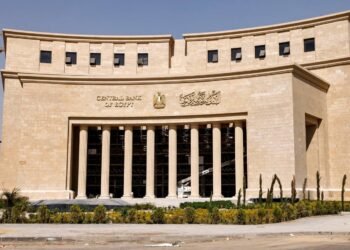 بعد قرار البنك المركزي.. تعرف على حدود السحب النقدي والتحويلات عبر إنستاباي