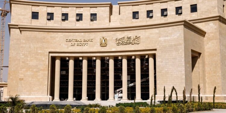 بعد قرار البنك المركزي.. تعرف على حدود السحب النقدي والتحويلات عبر إنستاباي