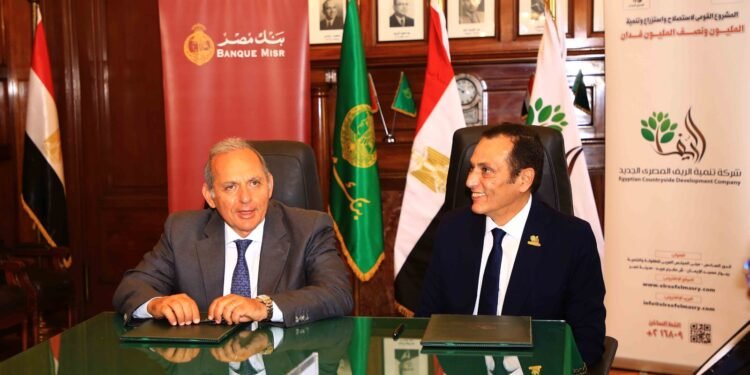 الريف المصري الجديد: توفير 500 ألف فرصة عمل ضمن مشروع المليون ونصف المليون فدان