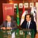 الريف المصري الجديد: توفير 500 ألف فرصة عمل ضمن مشروع المليون ونصف المليون فدان