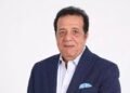 ارتفاع نسب الإشغالات فى عيد الأضحى بالفنادق السياحية.. 90% بالإسكندرية والعلمين
