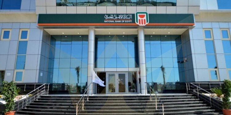 البنك الأهلي المصري يطلق أول تمويل للمباني الخضراء في السوق المصرية.. حتى مليار جنيه للعميل الواحد