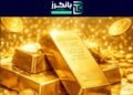 أسعار الذهب عالميًا اليوم