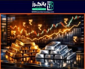  أسعار الذهب والفضة العالمية
