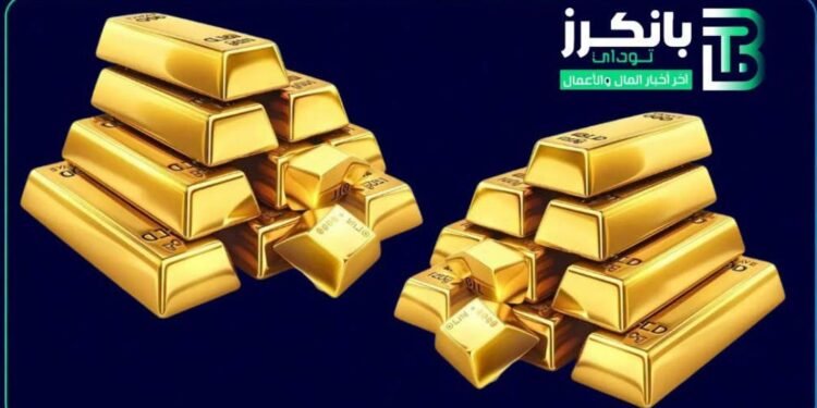 أسعار الذهب اليوم في مصر 15 يونيو 2026.. عيار 21 يغلق عند 6265 جنيهًا بعد تقليص مكاسبه رغم قفزة الأوقية العالمية