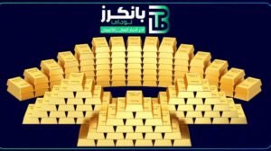 أسعار الذهب اليوم في مصر